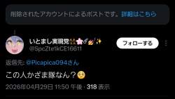 99451 B