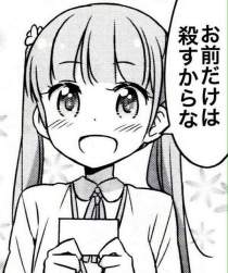 860554 B