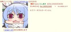 301228 B