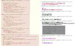 792641 B