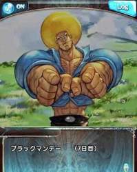 35051 B