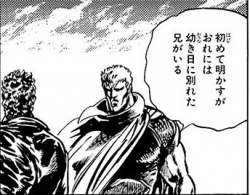 59298 B