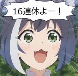 163326 B