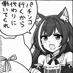 404699 B