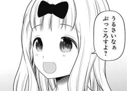 45057 B