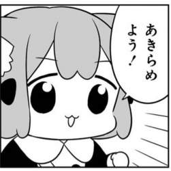 39151 B