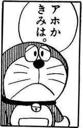 22919 B