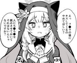 78483 B