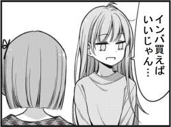 474042 B