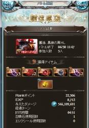 136518 B