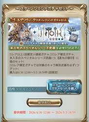 522601 B