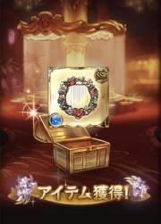 418333 B