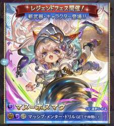 401677 B