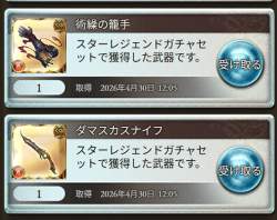 389133 B