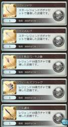 623334 B