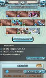 155933 B