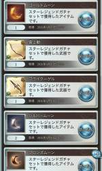 728645 B