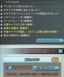 172278 B