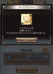 140514 B