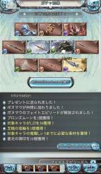 177544 B