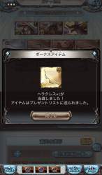 110305 B