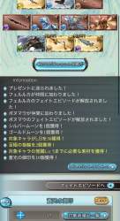2171244 B