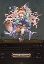 91568 B