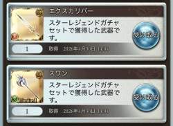 249086 B
