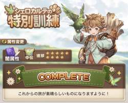 166839 B