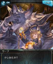 239148 B