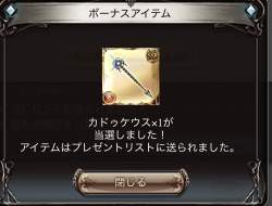 153494 B