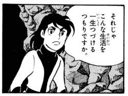 150379 B