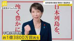 13268 B