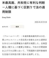 277546 B