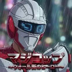 7808441 B