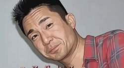 2436901 B