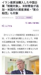 294486 B
