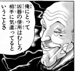 64576 B