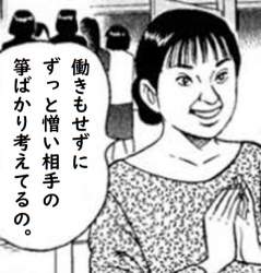 71541 B