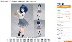 677811 B