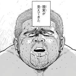 186173 B