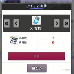 103657 B
