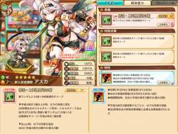 166772 B