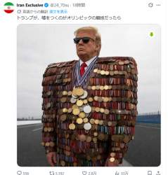 378783 B