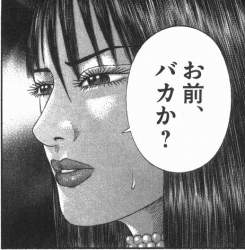 126854 B