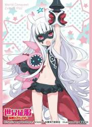 88378 B
