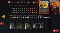 206237 B