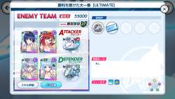 714541 B