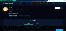 304830 B