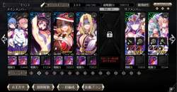 769736 B
